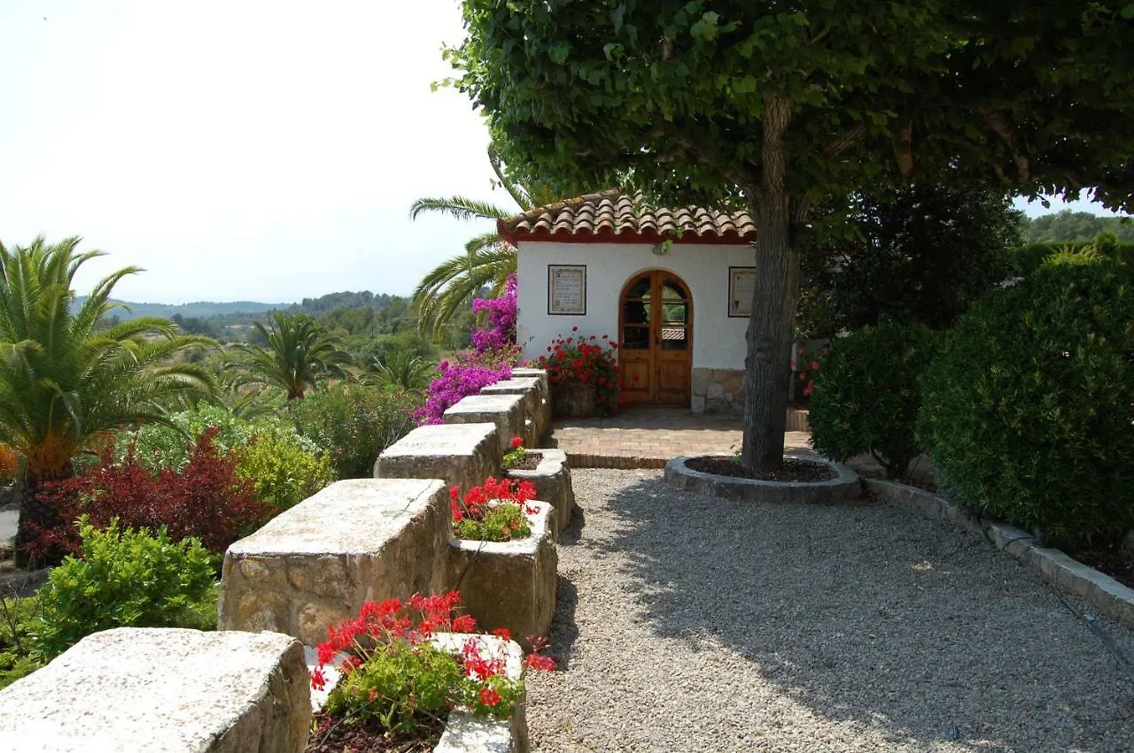 Mas Boronat Resort Salomo 3*,  Spain