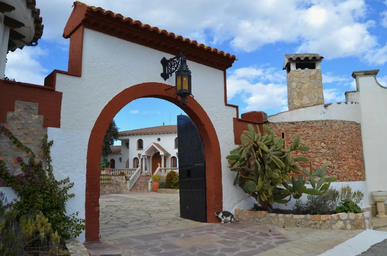 *** Hotel Mas Boronat Resort Salomo Spain